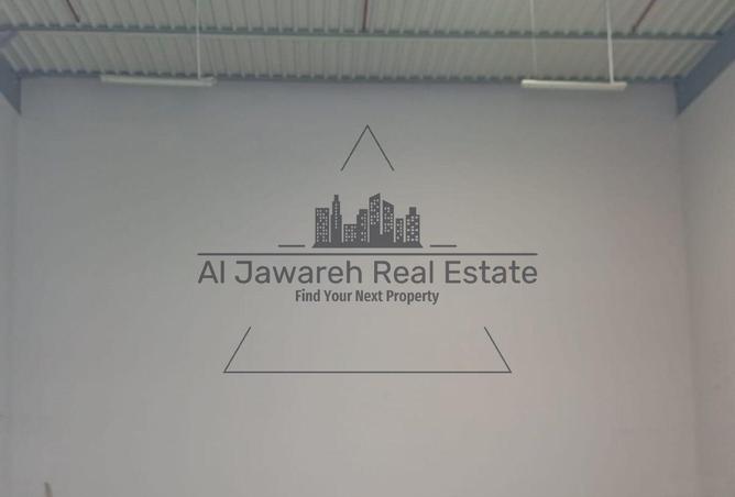 128372645 - Property Image 2