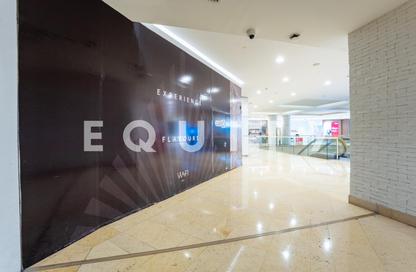Retail - Studio for rent in WAFI Mall - Umm Hurair 2 - Umm Hurair - Dubai