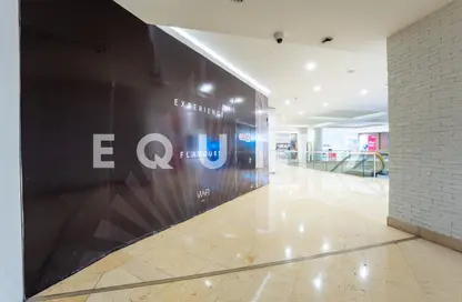 Retail - Studio for rent in WAFI Mall - Umm Hurair 2 - Umm Hurair - Dubai Retail - Studio for rent in WAFI Mall - Umm Hurair 2 - Umm Hurair - Dubai