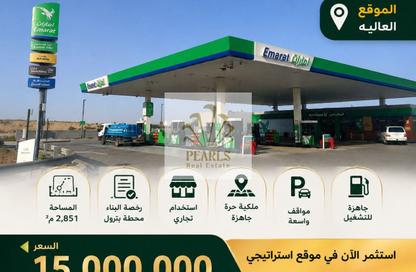 Land - Studio - 3 for sale in Ajman Hills - Al Alia - Ajman