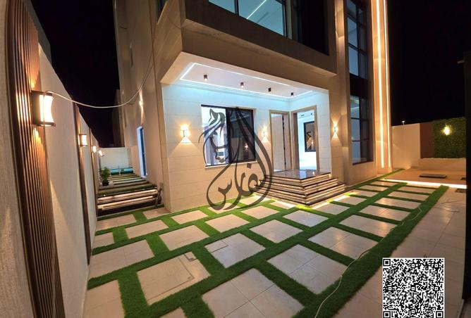 63281545 - صورة العقار 2