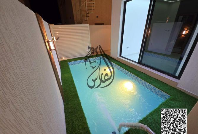 63281545 - صورة العقار 3