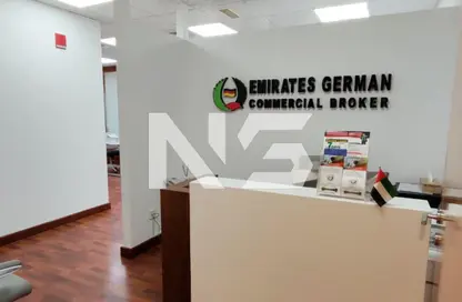 مكتب - استوديو - 1 حمام للايجار في القلعة - الخليج التجاري - دبي