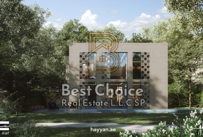 135601631 - Property Image 3