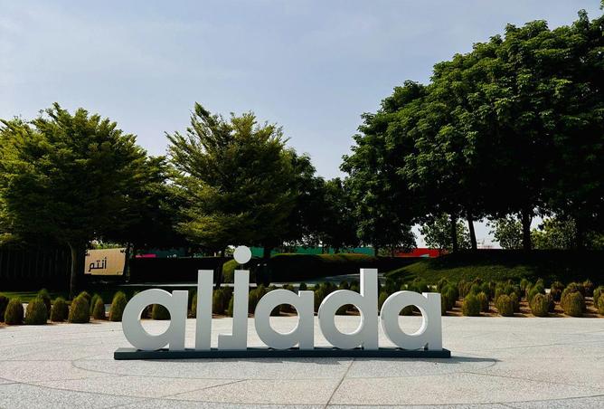 16309168 - صورة العقار 2