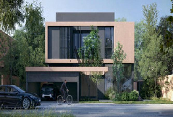 139203468 - صورة العقار 2