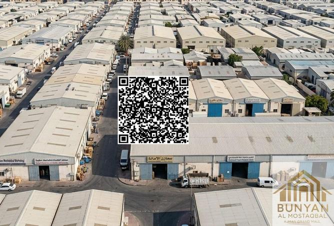 106433067 - الصورة الرئيسية للعقار