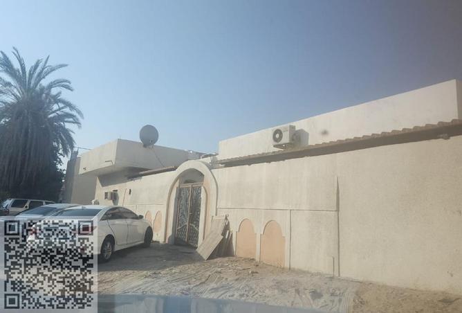 15949520 - الصورة الرئيسية للعقار