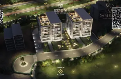 شقة - غرفة نوم - 2 حمامات للبيع في مجمع الجولف - الزورا - عجمان