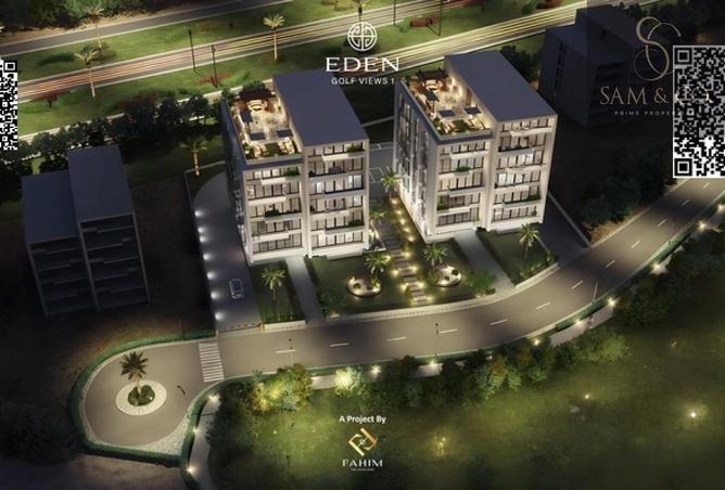 16062216 - الصورة الرئيسية للعقار