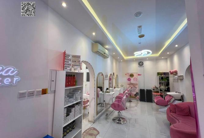 95301471 - صورة العقار 2