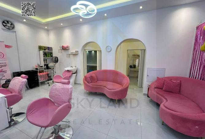 95301471 - الصورة الرئيسية للعقار