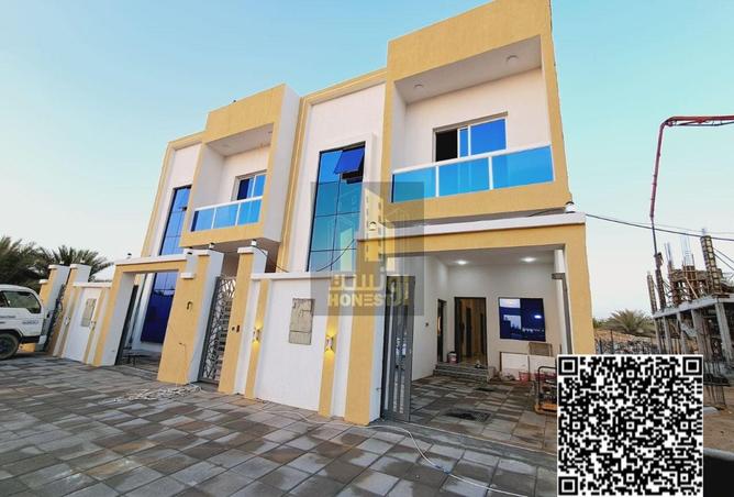 16049060 - صورة العقار 2