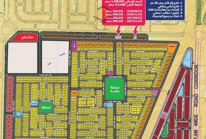 60156664 - Property Image 3