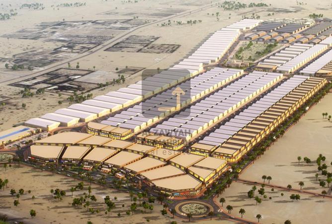 58571587 - Property Image 2