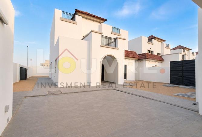 123838696 - Property Image 3