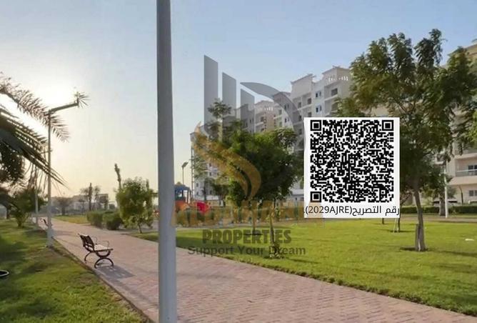 16093340 - Property Image 2