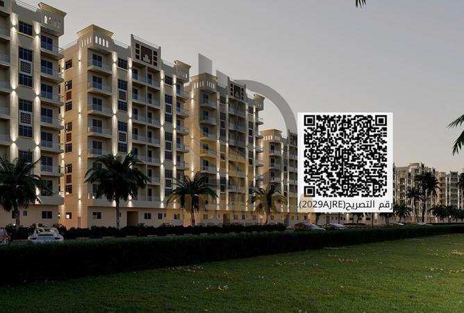 16093340 - Property Main Image