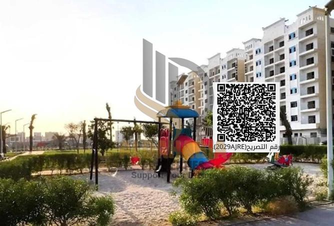 16093340 - Property Image 3