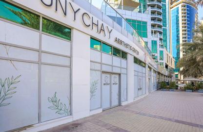 Retail - Studio - 2 Bathrooms for rent in The Point - Dubai Marina - Dubai