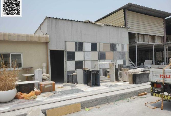 73851590 - Property Image 2