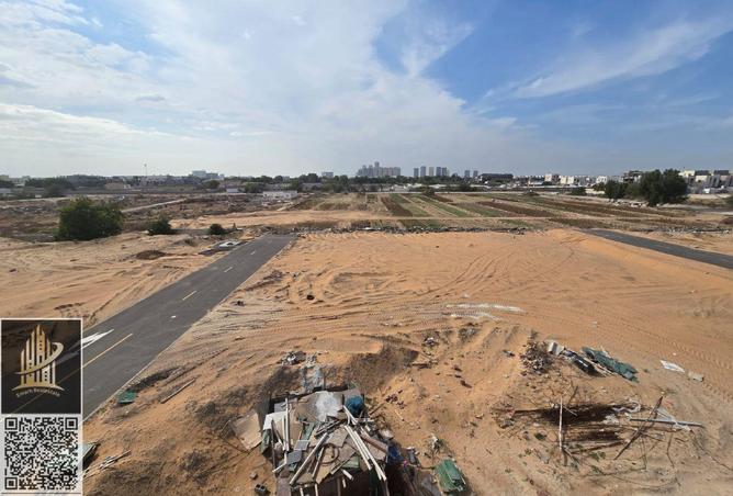 16194846 - صورة العقار 2