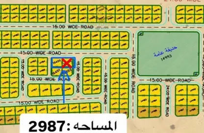 أرض - استوديو للبيع في البليده - البطائح - الشارقة