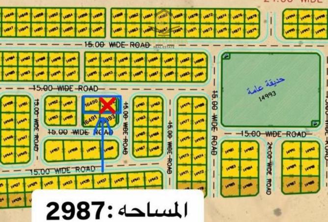 16072020 - الصورة الرئيسية للعقار