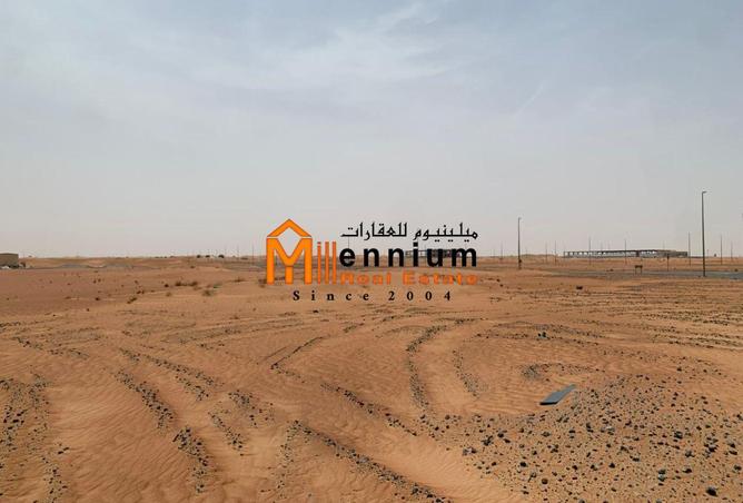 69495591 - Property Image 2