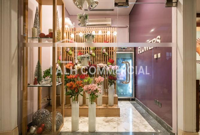 16054317 - الصورة الرئيسية للعقار