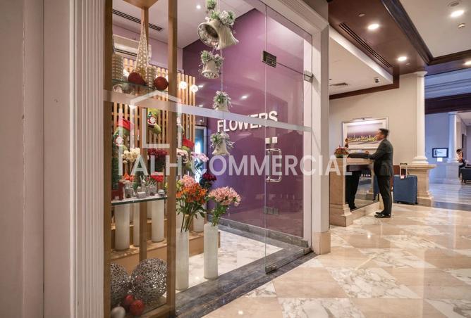 16054317 - صورة العقار 3