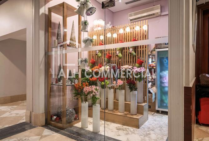 16054317 - صورة العقار 2