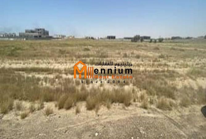 61662260 - Property Image 3