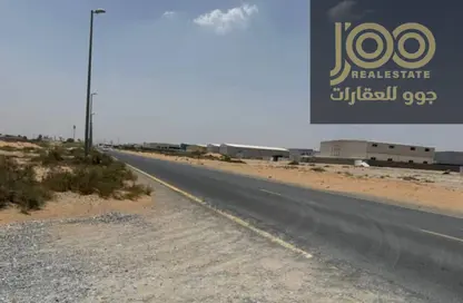 أرض - استوديو للبيع في ضاحية السلامة - أم القيوين