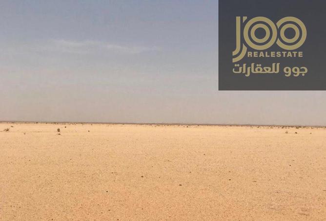 76166160 - صورة العقار 2