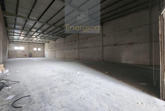 83641429 - صورة العقار 2