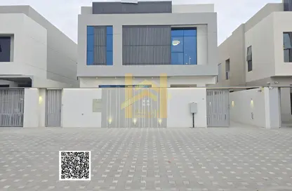 Villa - 6 Bedrooms for sale in Al Helio 2 - Al Helio - Ajman