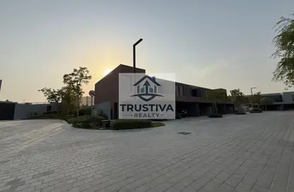 تاون هاوس - 4 غرف نوم - 6 حمامات للبيع في روبينيا - مسار - تلال سيتي - الشارقة