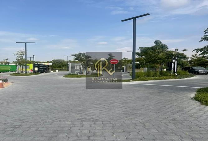 63654335 - صورة العقار 3