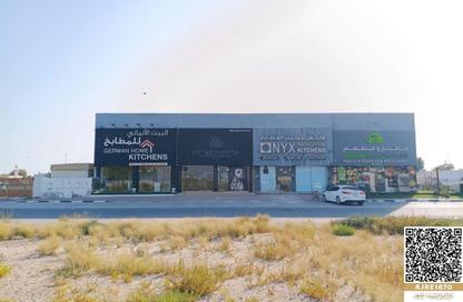 Shop - Studio for rent in Al Madar 2 - Al Madar - Umm Al Quwain