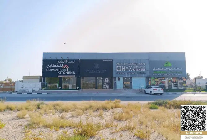 105548654 - Property Image 3