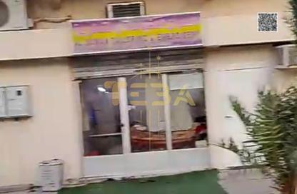 Whole Building - Studio - 3 for sale in Geepas Building 3 - Al Rashidiya 2 - Al Rashidiya - Ajman