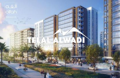Apartment - 1 Bedroom - 2 Bathrooms for sale in Olfah - Muwaileh Commercial - Sharjah