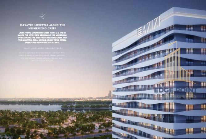 54934112 - Property Image 3