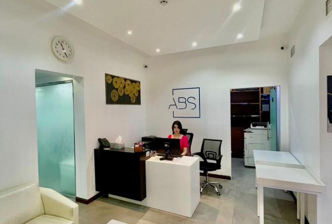 76163281 - صورة العقار 2