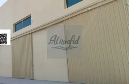 Warehouse - Studio - 1 Bathroom for rent in Al Jurf Industrial 3 - Al Jurf Industrial - Ajman