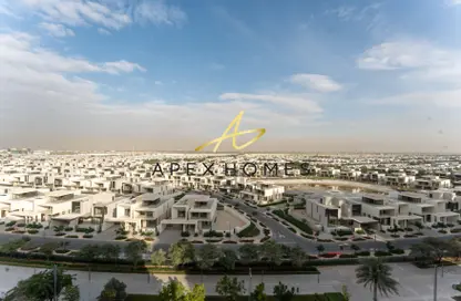 Apartment - 1 Bedroom - 1 Bathroom for rent in Park Horizon Tower 1 - Park Horizon - Dubai Hills Estate - Dubai