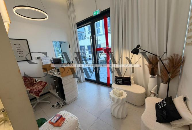 56528272 - صورة العقار 3