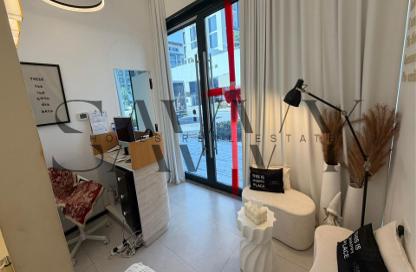 Shop - Studio for sale in Azizi Riviera 8 - Azizi Riviera - Meydan One - Meydan - Dubai