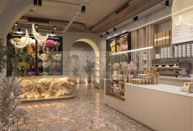 53983238 - صورة العقار 2